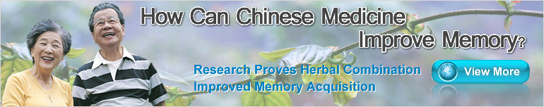 How can Chinese Medicine Improve Memory?